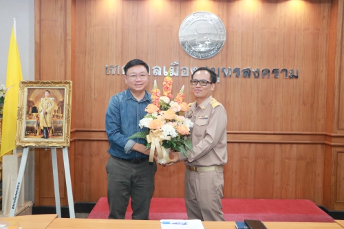 รูปภาพ